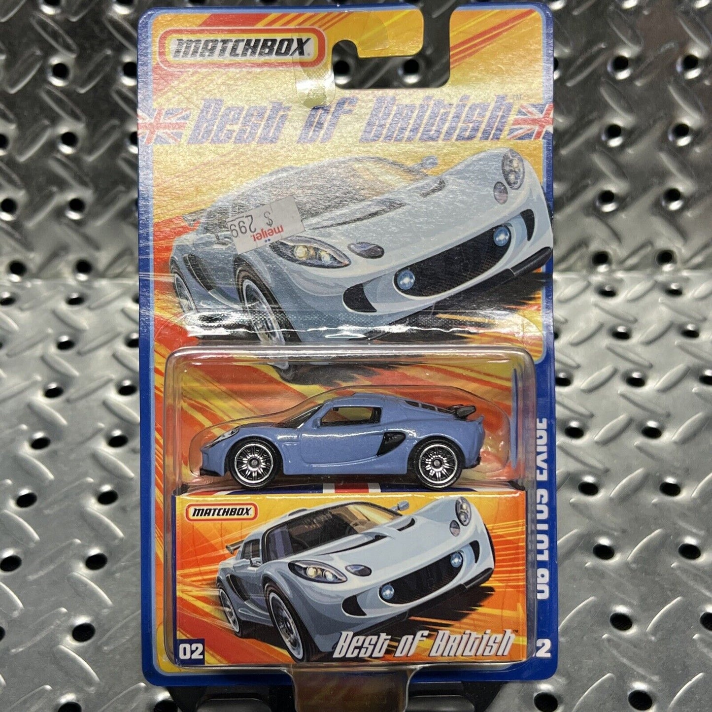 2007 Matchbox Best of British #02 '06 LOTUS EXIGE Dark Baby Blue NEW IN PACKAGE