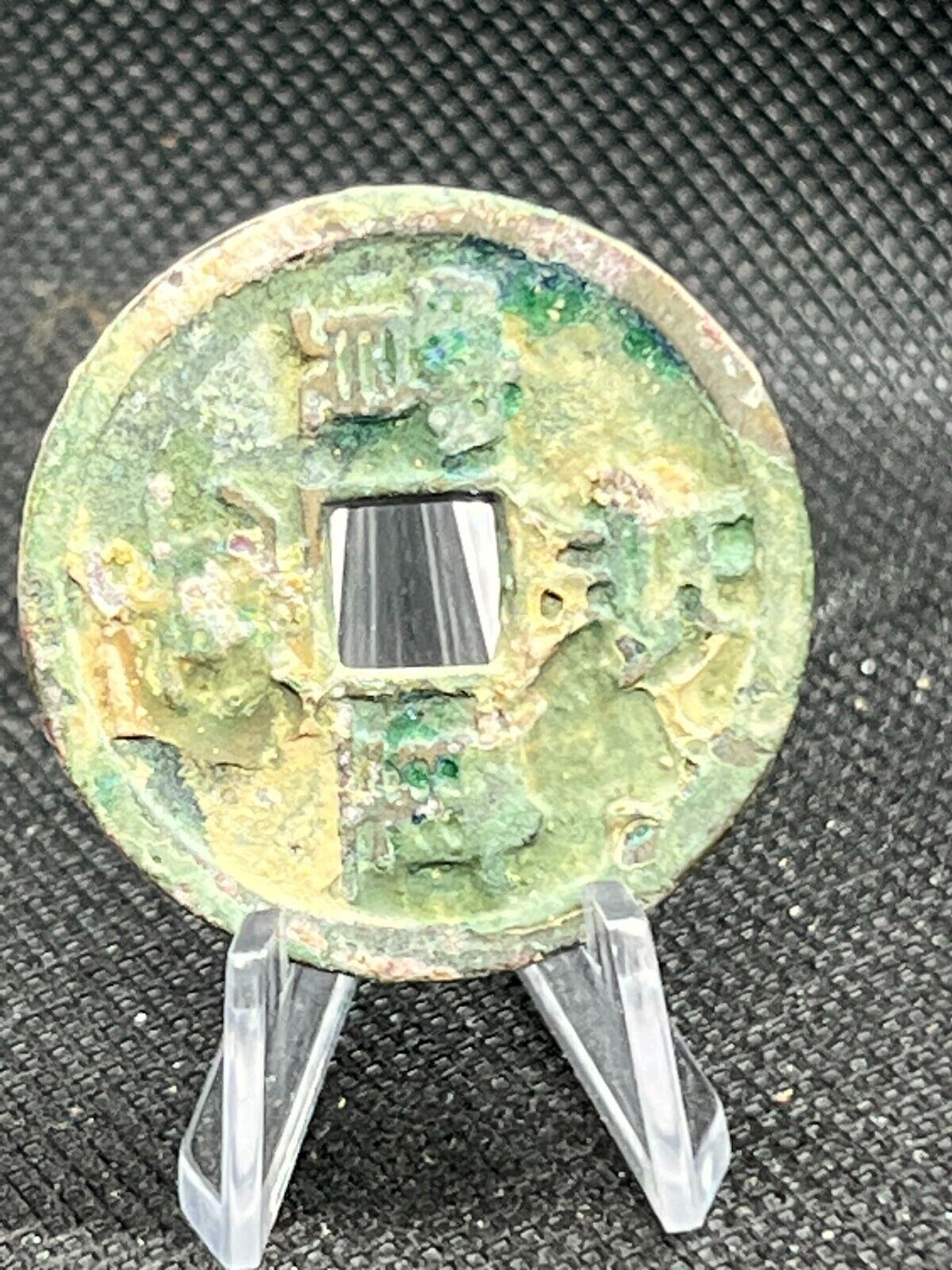 Ancient China, “North Song Dynasty” (1101-1126AD) Chongning 10 Cash Coin.