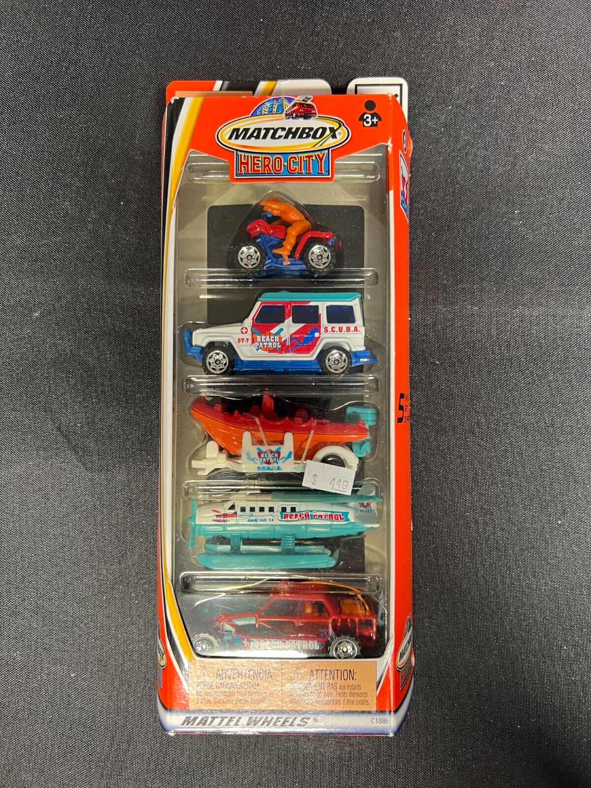 COLLECTORS: 2003 Matchbox 5 Pack Gift Boxes (NEW) YOU PICK EM!