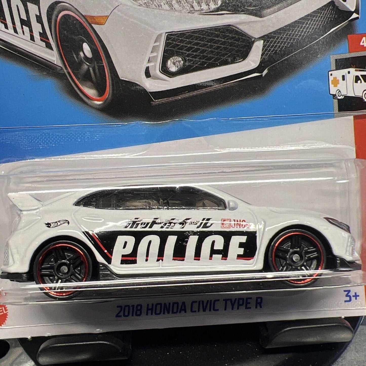 Hot Wheels 2018 Honda Civic Type R HW Rescue Series #4/10